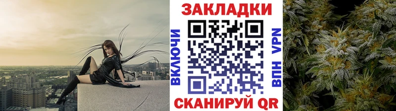Наркошоп купить МАРИХУАНА  МЕФ  A-PVP  Галлюциногенные грибы  ГАШ  Кудымкар