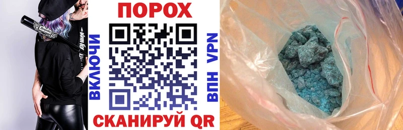 Купить  Кудымкар  АМФЕТАМИН Premium 