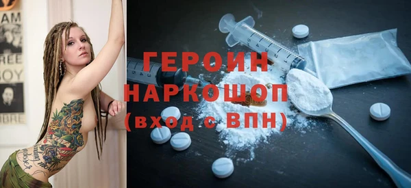apvp Вязники