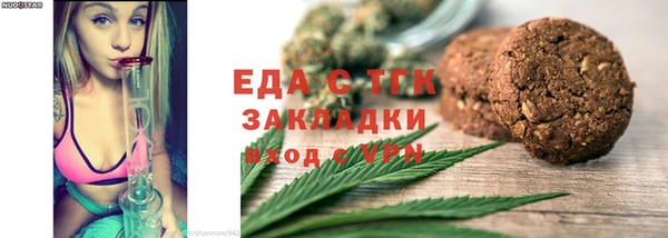 apvp Вязники