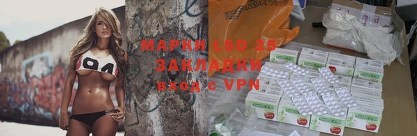 дистиллят марихуана Вязьма