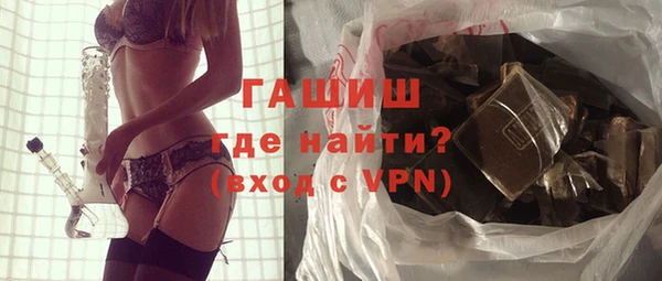 дистиллят марихуана Вязьма