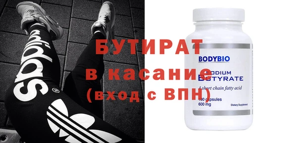 apvp Вязники