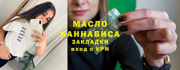 apvp Вязники