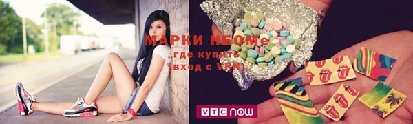 apvp Вязники