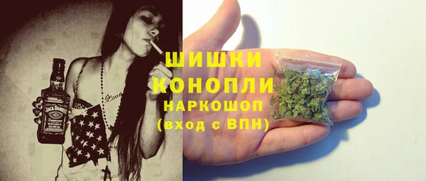 apvp Вязники