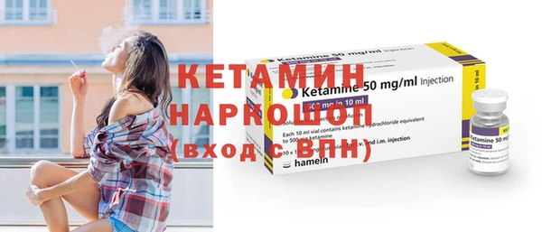 apvp Вязники