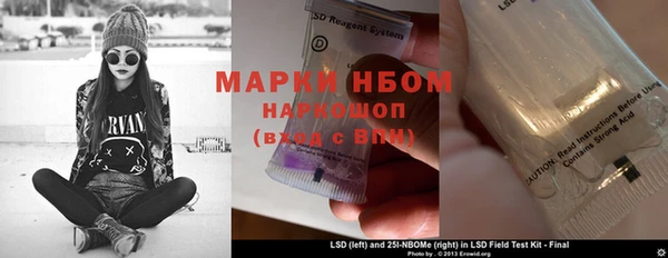 apvp Вязники