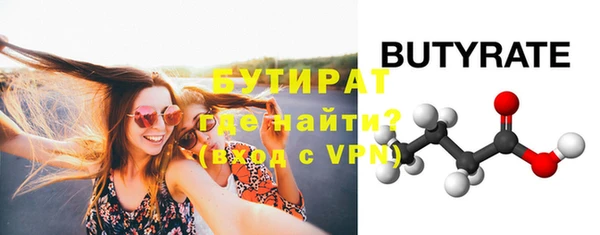 apvp Вязники