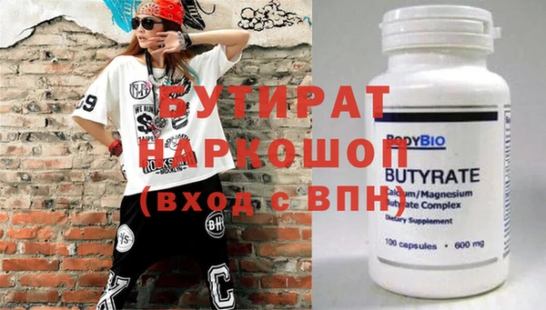 apvp Вязники