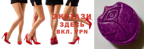 apvp Вязники