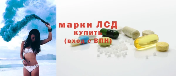 apvp Вязники