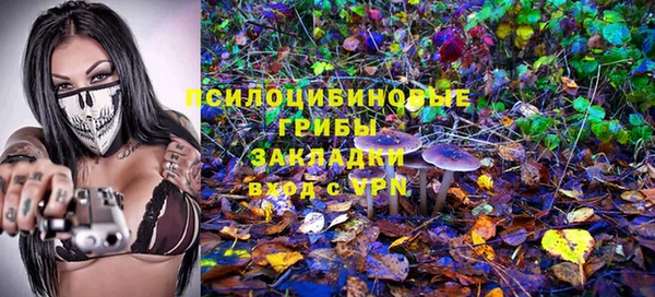 дистиллят марихуана Вязьма