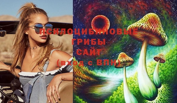 дистиллят марихуана Вязьма