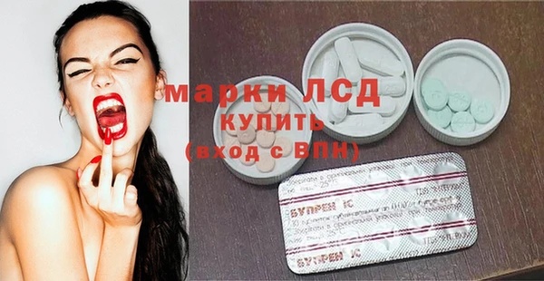 apvp Вязники