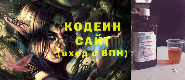 apvp Вязники