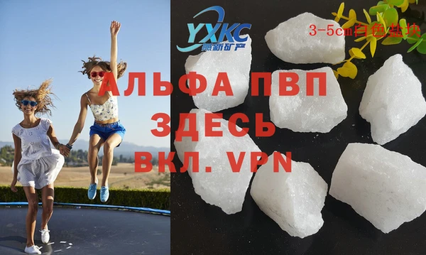 дистиллят марихуана Вязьма