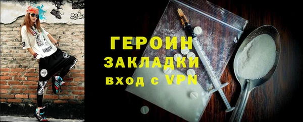 apvp Вязники