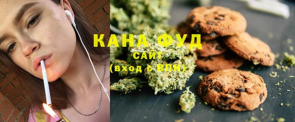 дистиллят марихуана Вязьма