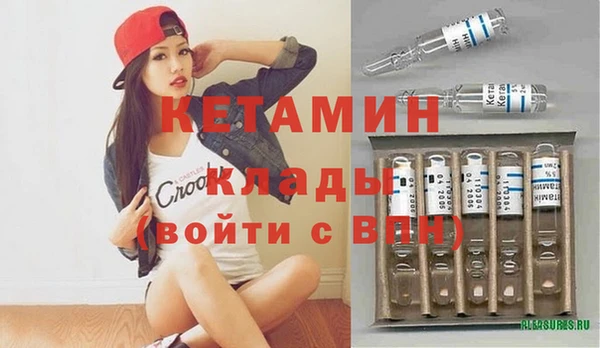 apvp Вязники