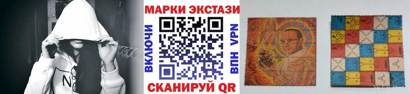 Купить закладки  Кудымкар  Марки N-bome 1500мкг 